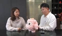 CNA Correspondent - Emotional Value: China’s Economy of Feelings