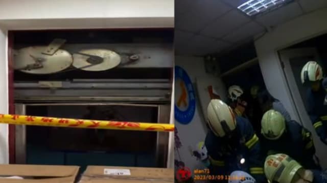 电梯门没关就上升 台湾七旬妇被夹死