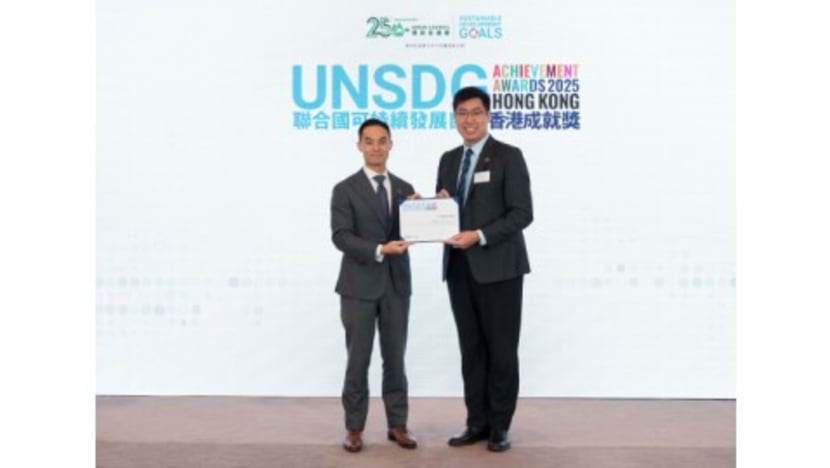 SUNeVision Marks Double Triumph at UNSDG Achievement Awards Hong Kong 2025