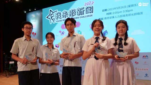 创意新闻60秒能直击重点 学生分享制作新闻短视频心得