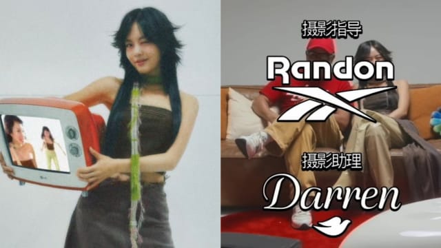黄暄婷《看电视》MV藏彩蛋！鸣谢Logo你能认出几个？