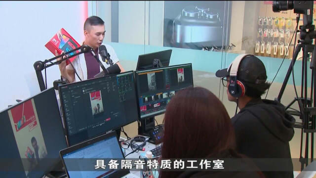 新电信旗舰店下月起开放TikTok工作室 免费供公众使用