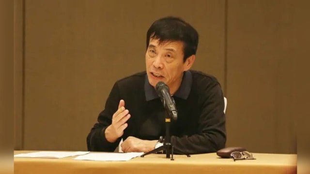 中国足协主席陈戌源 涉嫌严重违纪遭查