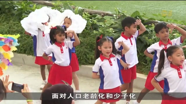 行动党社区基金会学前教育中心推评估工具 为孩童入学做准备
