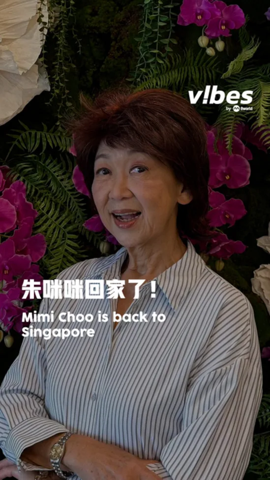 20260512_LS_Mimi-Choo_vod_01