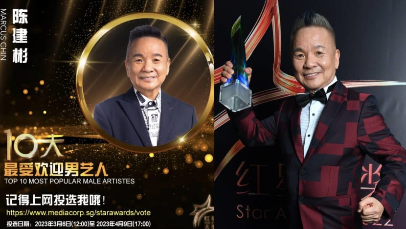Marcus Chin’s Giving Away Holiday Packages Worth S$6.5K To Two Fans Who Vote For Him To Win Top 10 Most Popular Male Artiste Star Award Marcus Chin’s Giving Away Holiday Packages Worth S$6.5K To Two Fans Who Vote For Him To Win Top 10 Most Popular Male Artiste Star Award