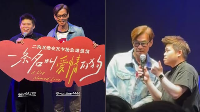 李国煌带“前女友”看脱口秀公开放闪，“二狗”直呼好“恶心”
