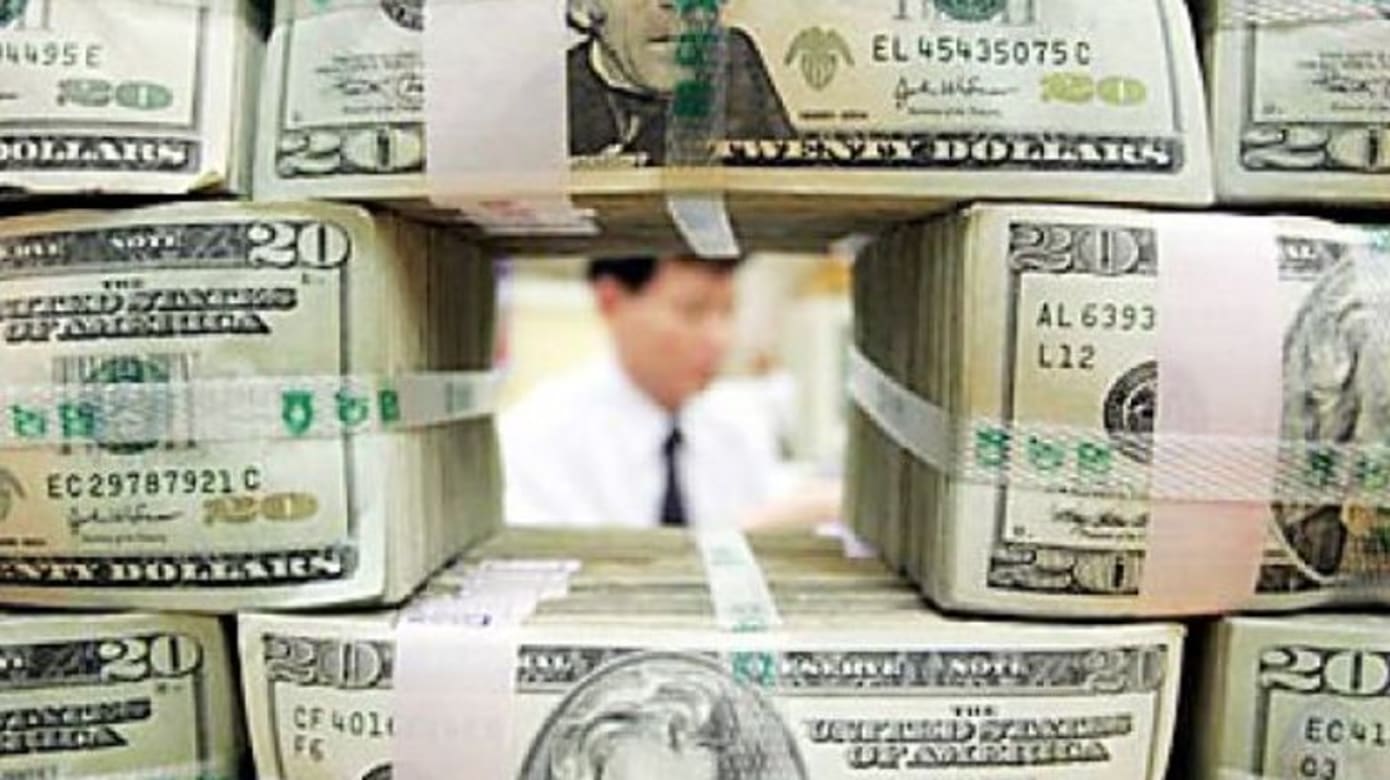 美联储宣布减息导致多国货币兑美元汇率走低- 8world