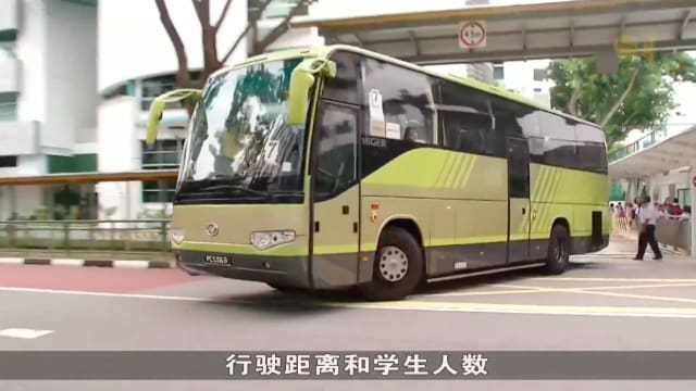 教育部已委任新校车业者 校车公会：一些业者明年将上调收费