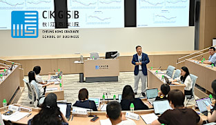 CKGSB Survey Finds Cautious Investor Sentiment in China's Stock Market in Q3 2026