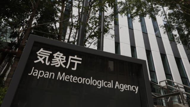 日本发布南海海槽大地震预警后 数以千计人取消酒店预订