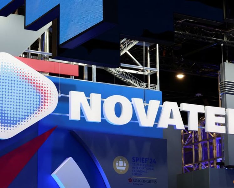 Russia's Novatek strikes a preliminary deal on LNG supply to Vietnam