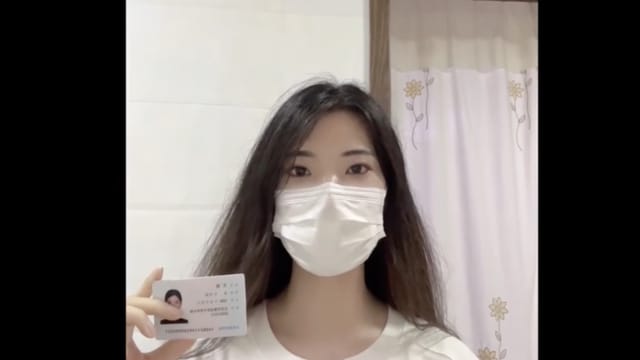 女博士生举报导师多次性骚扰  中国人民大学展开调查
