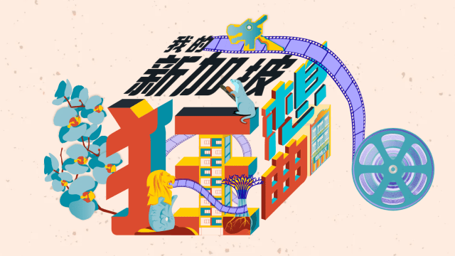 第五届微电影大赛开放报名