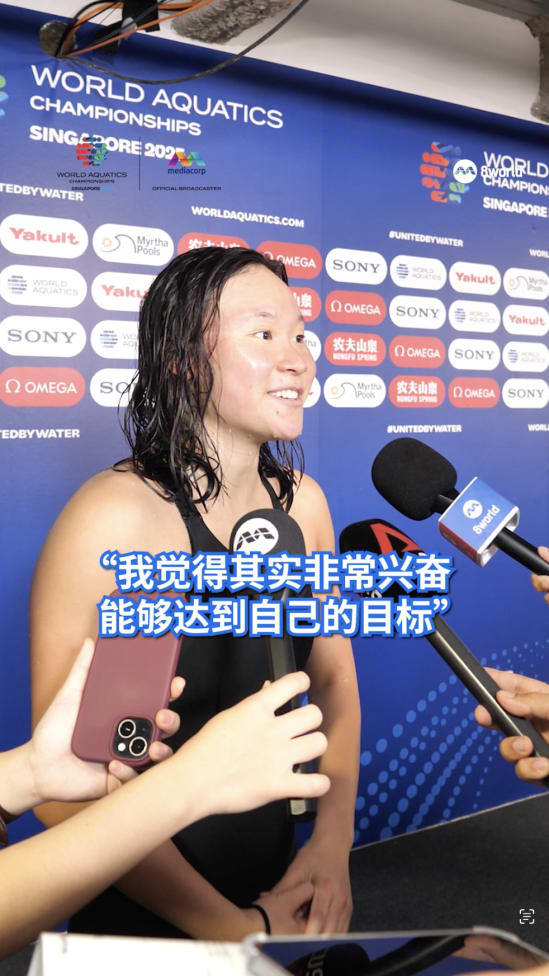 20250728_WAC_swimming