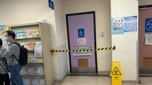 医院急症室等候看症时间逾12小时 港妇被发现倒毙厕所内