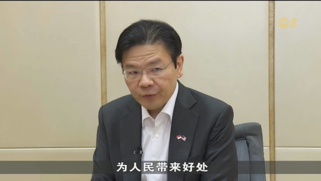 黄循财：新加坡作为小国 不能在真空环境中运作
