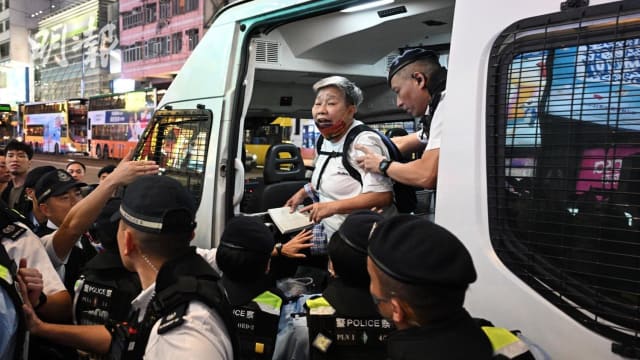 六四天安门事件35周年 港警逮捕四人另有五人被调查