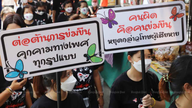 泰国通过法案 性罪犯自愿“化学阉割”可减刑