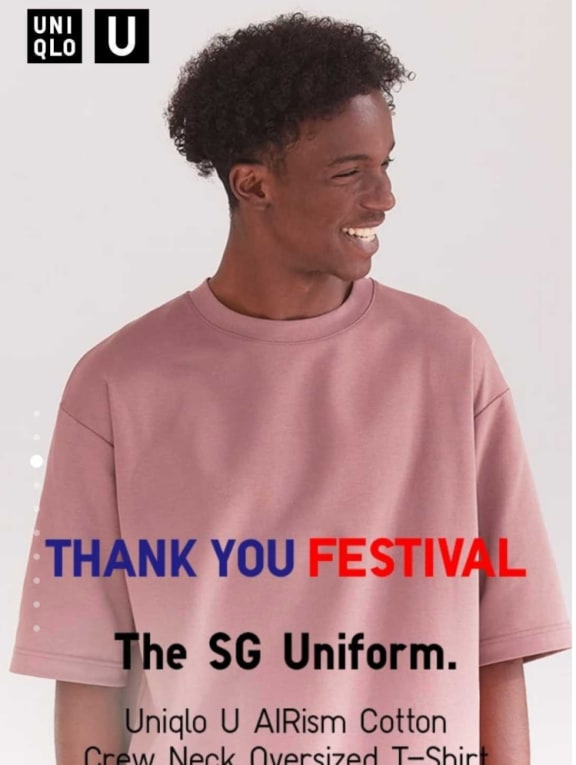 airism crew neck