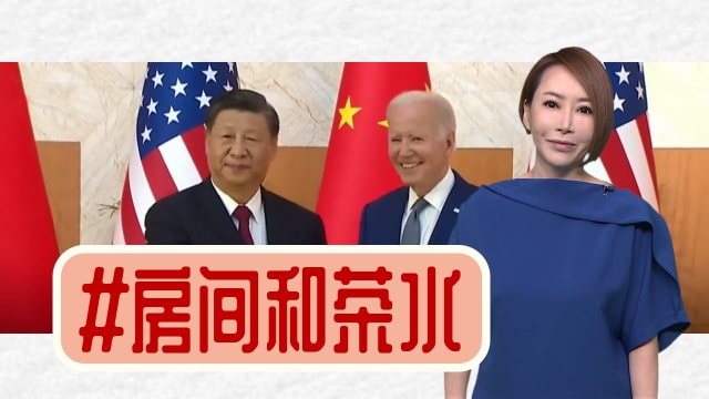 【多懂一点】新加坡乐意捧茶端水  间中学问大