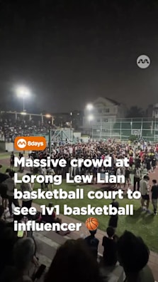 who knew lorong lew lian could get so lit? #8dayssg #8dayssgtrending #sgtiktok #singapore #basketball @MK 
