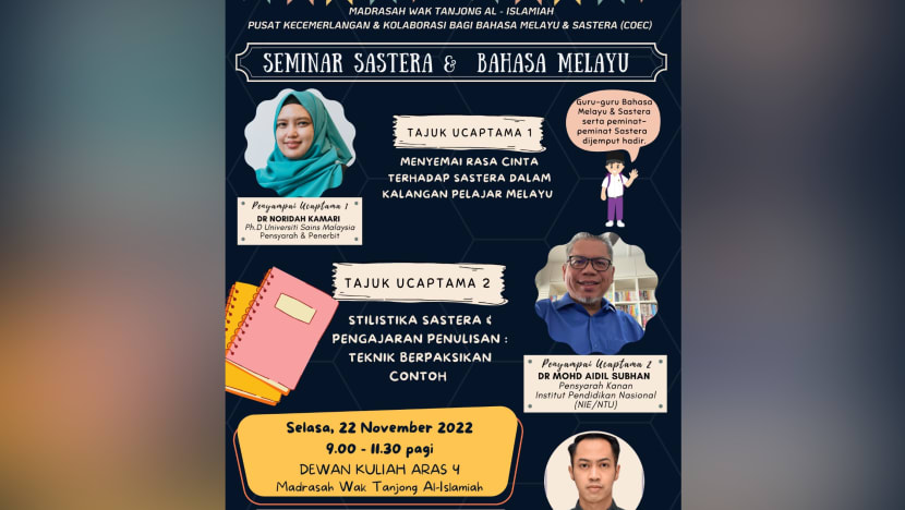 Seminar Sastera & Bahasa Melayu Madrasah Wak Tanjong semai minat, perluas usaha dampingi pelajar Seminar Sastera & Bahasa Melayu Madrasah Wak Tanjong semai minat, perluas usaha dampingi pelajar