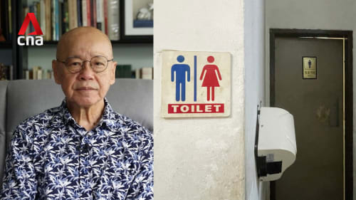 Commentary: Will government grants make coffee shop toilets cleaner? | Video