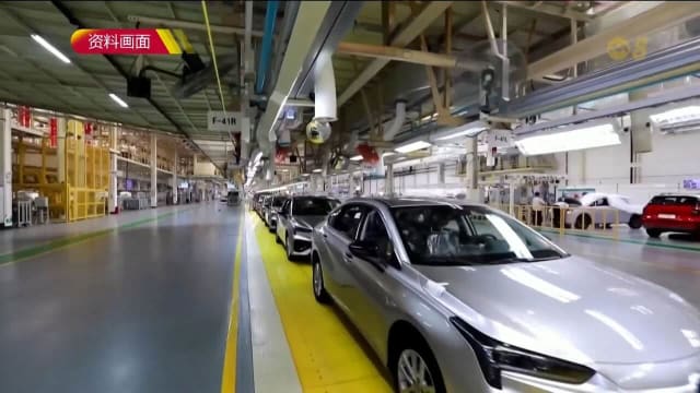 拜登政府宣布禁止进口或售卖使用中国或俄罗斯的人工智能汽车