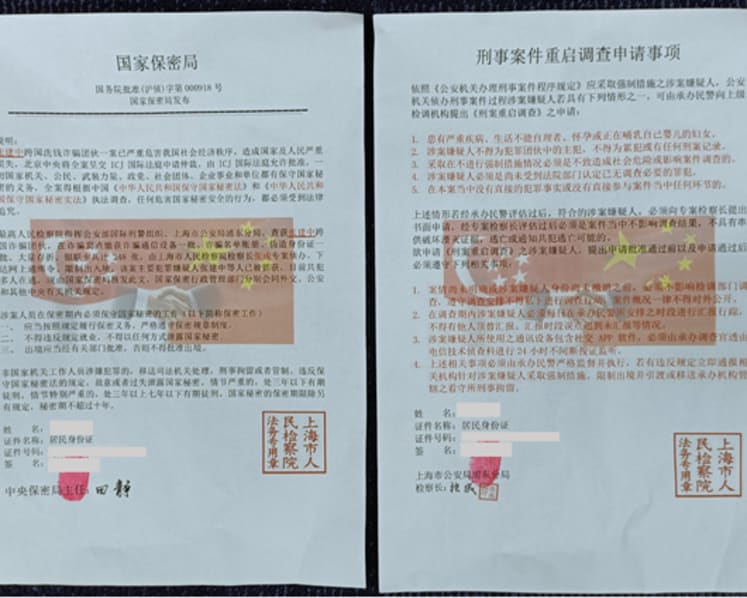 Man arrested in China officials impersonation scam involving staged kidnap