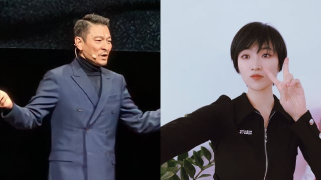 刘德华担任华为品牌大使　网笑：怎么没请姚安娜？