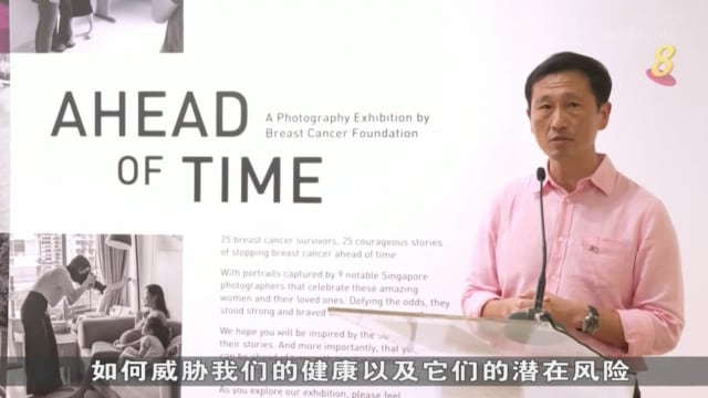 乳腺癌基金会：去年约8000人报名接受乳癌检查