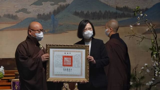 星云大师圆寂赞颂典礼 大批信众送法师最后一程