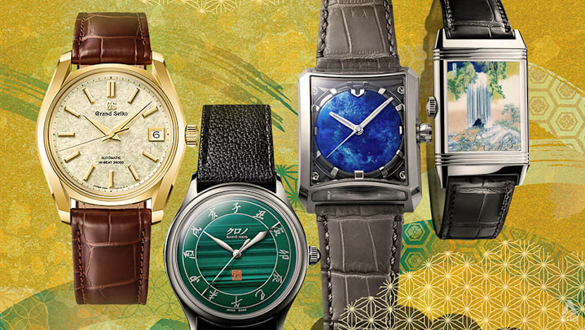 Why Japan has become one of watchmaking’s biggest sources of inspiration