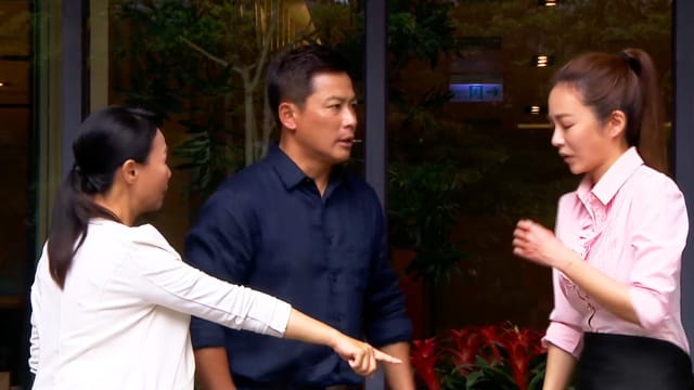 金家好媳妇（第275集）：欣蓉怒打秋仪