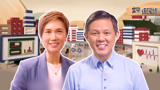 空中访民情2022 | 幕后花絮： 陈振声部长当“学生” 杨莉明部长变“记者”