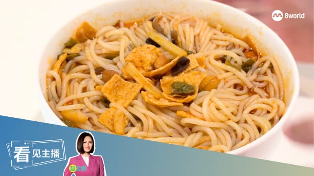 【看见主播 |赵全胤】比榴梿更臭 中国最臭”美食“新加坡人敢敢吃？