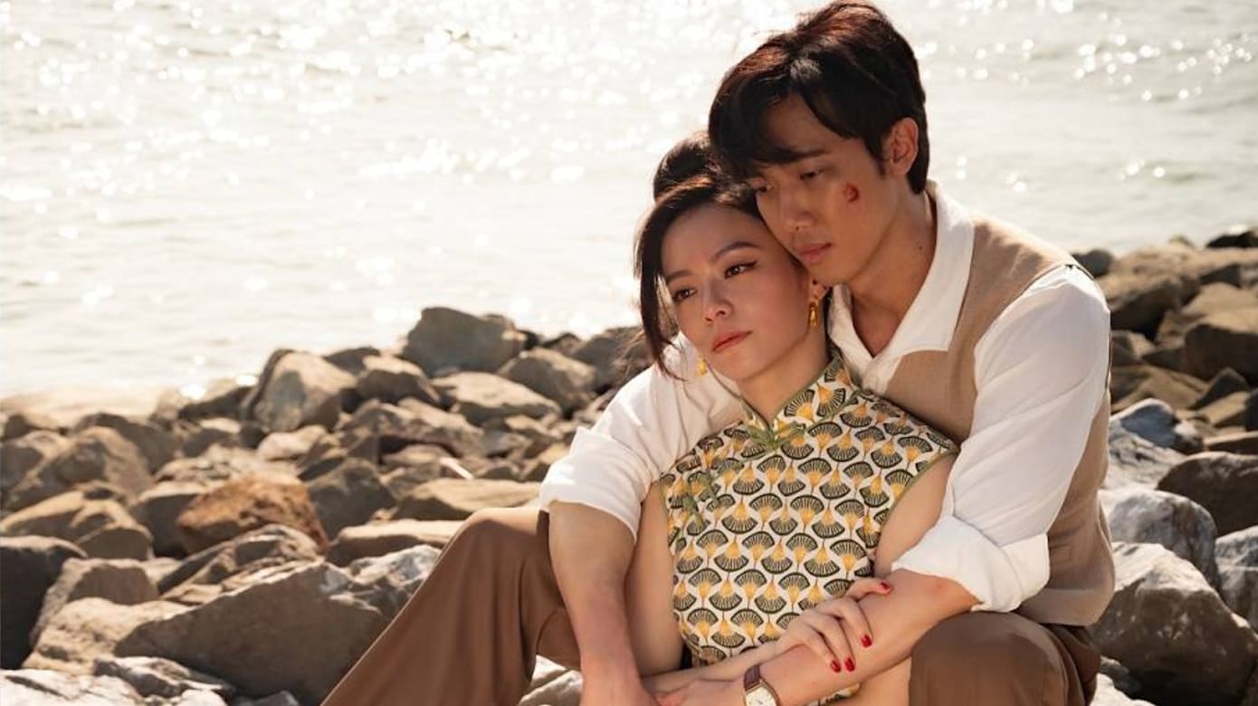 宋芸桦、邱士缙领衔主演，台马合制电影《告别的年代》获选金马影展开幕片！