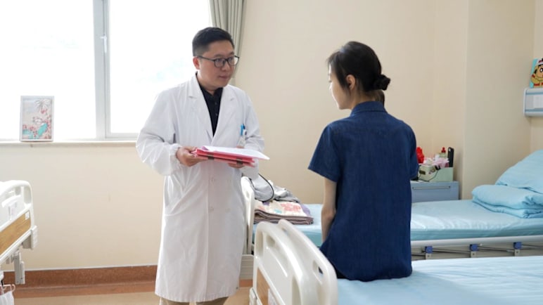 Insight 2024/2025 - Chinese Taboo: The Mental Health Conundrum