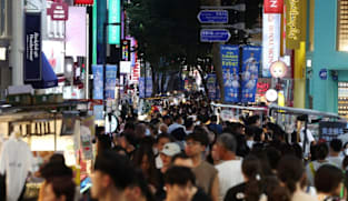 South Korea inflation tops forecast, bolstering case for rates pause