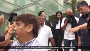 செல்வந்தர் ஓங் பெங் செங் வழக்கு விசாரணை - ஆகஸ்ட் 15 தீர்ப்பு