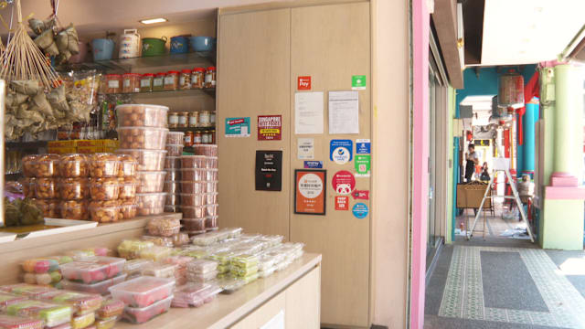 中小企业商会将动员达1000万元津贴 助企业推进数码化