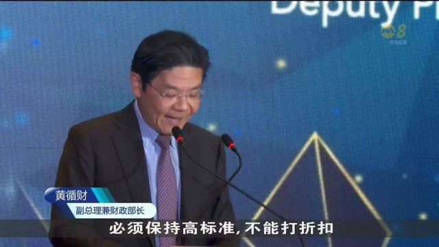 黄循财：需确保我国有足够会计师应对经济前景