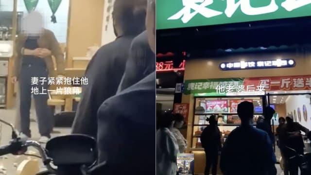 中国男疑因店家少给一个饺子怒砸店铺 店主了解情况后不追究