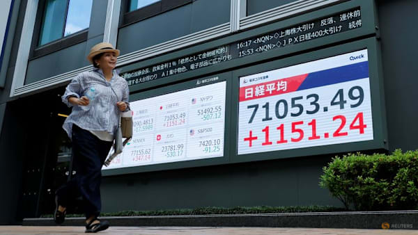 Japan, South Korea stocks hit records as oil prices fall