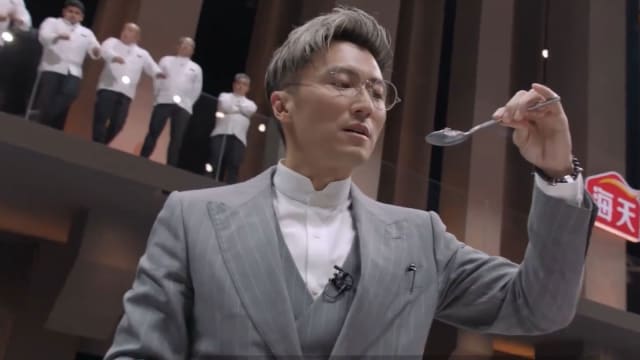 从赛制到人设100%复制？《一饭封神》遭轰抄袭Netflix《黑白大厨》