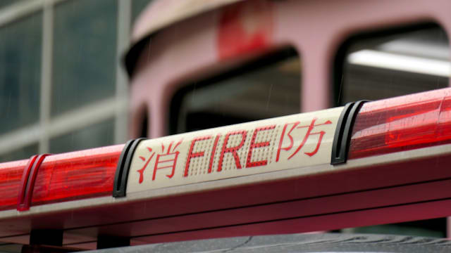 中国湖南一消防车坠崖  六名消防员因公牺牲