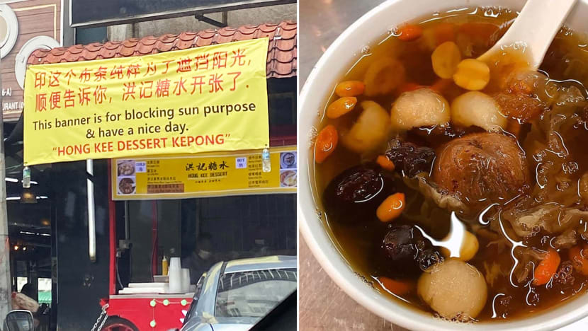 Popular M’sian Dessert Shop’s ‘Sun-Blocking’ Ad Banner Goes Viral For Clever Trolling