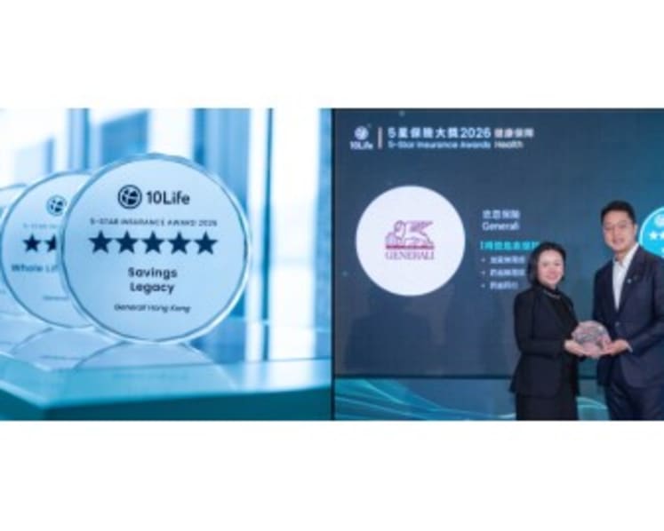 Generali Hong Kong Receives Multiple Accolades at the "10Life 5-Star Insurance Awards 2026"