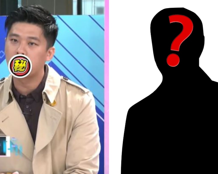 Former Paparazzo Claims There Is A Married Male Celeb With A “Good Image” Who Is Into Group Sex In Saunas